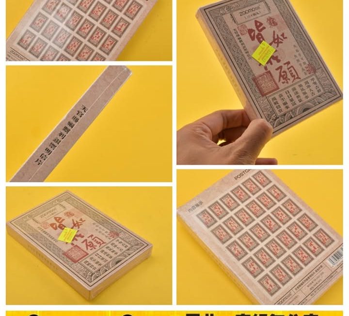 靚靚明信片套裝~$9