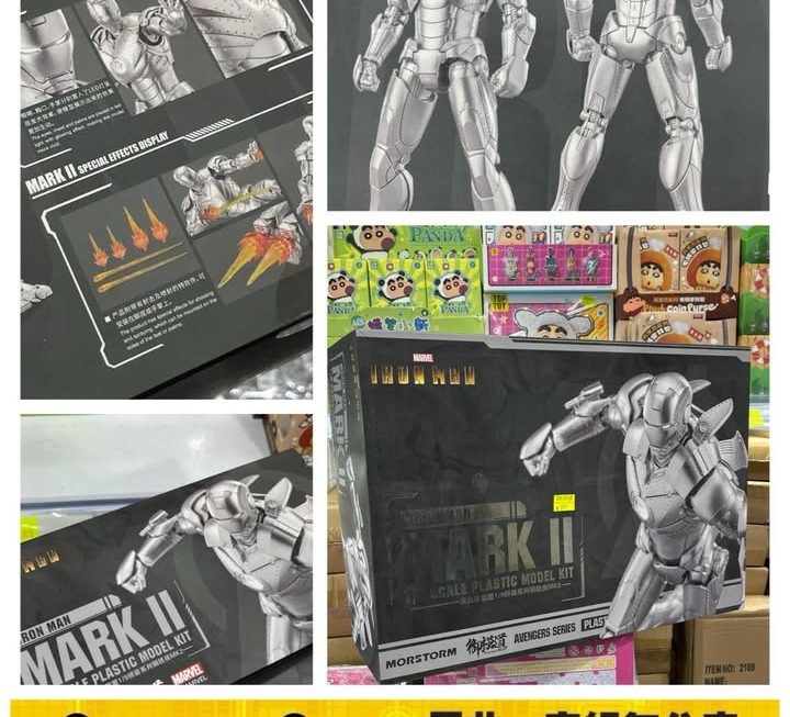 MARVEL Iron Man 1:9 Mark II ～$199