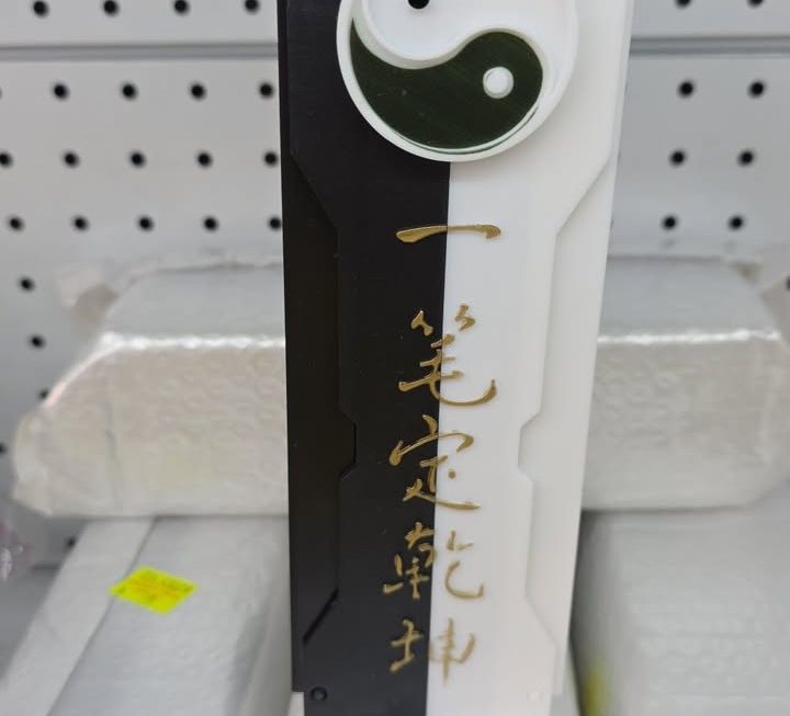 $39 門口G