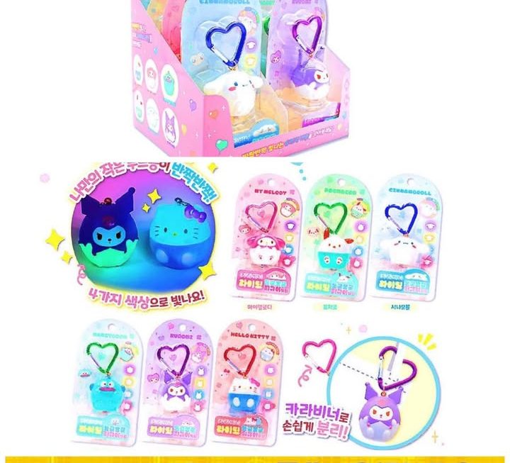 Sanrio角色發光公仔鎖匙扣~$49/個