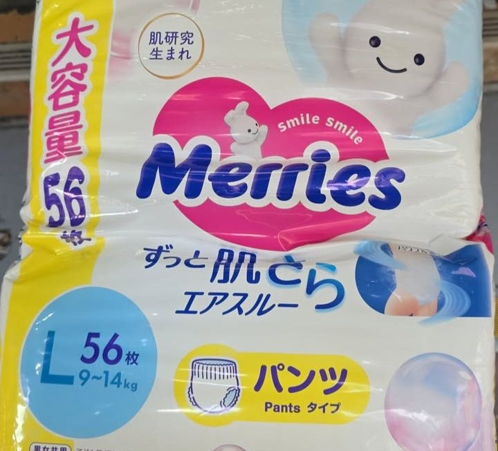 $95 門口A區