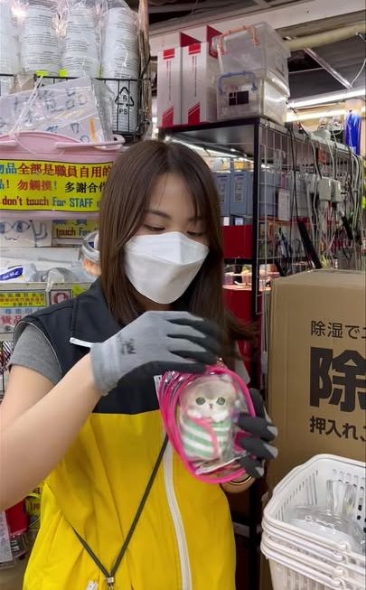 只有中&小痛袋！