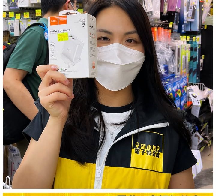 亞妹本日大特賣!!
