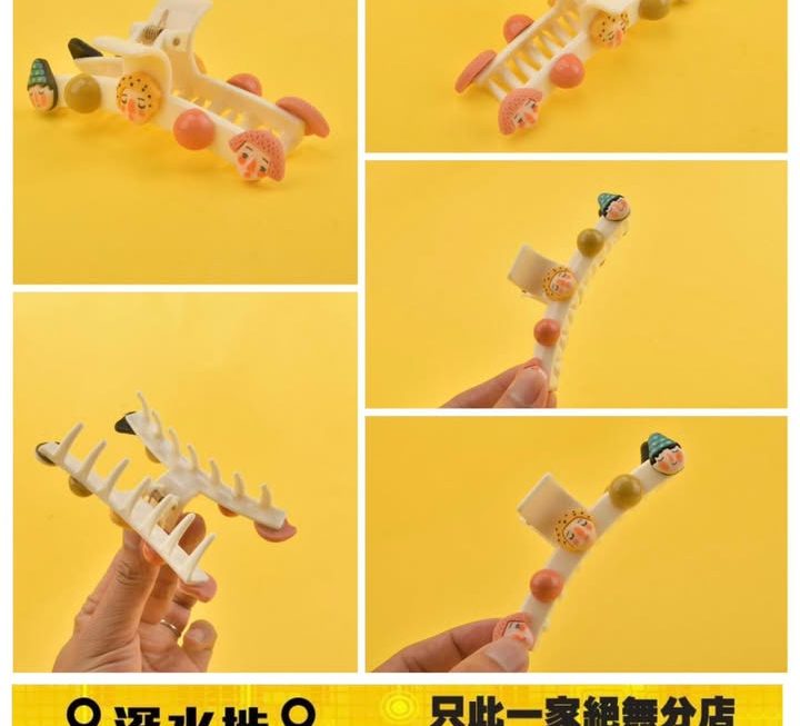 人臉頭像鯊魚夾髮夾～$5