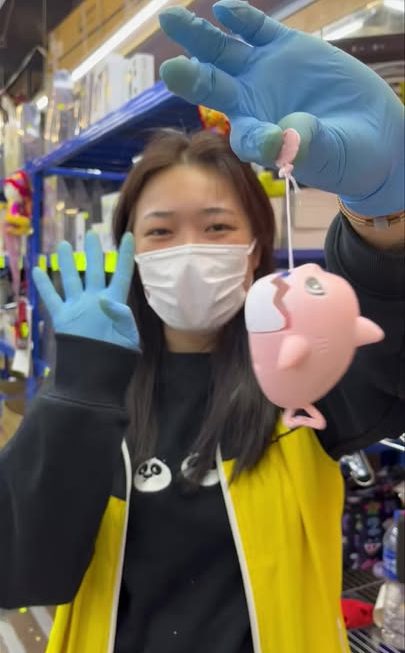 收銀妹妹示範中😆