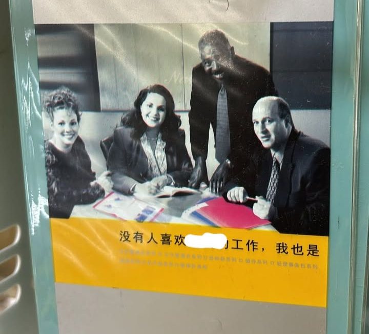企架 $2 文具位