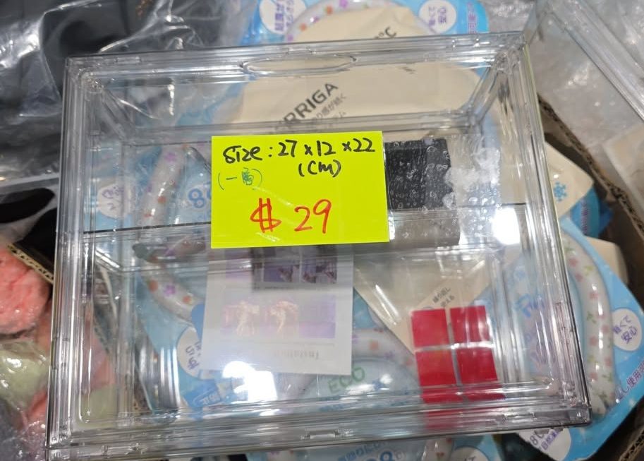 $29  收納箱門口位