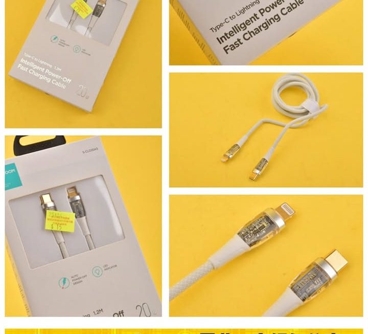 Joyroom數據充電線~$15