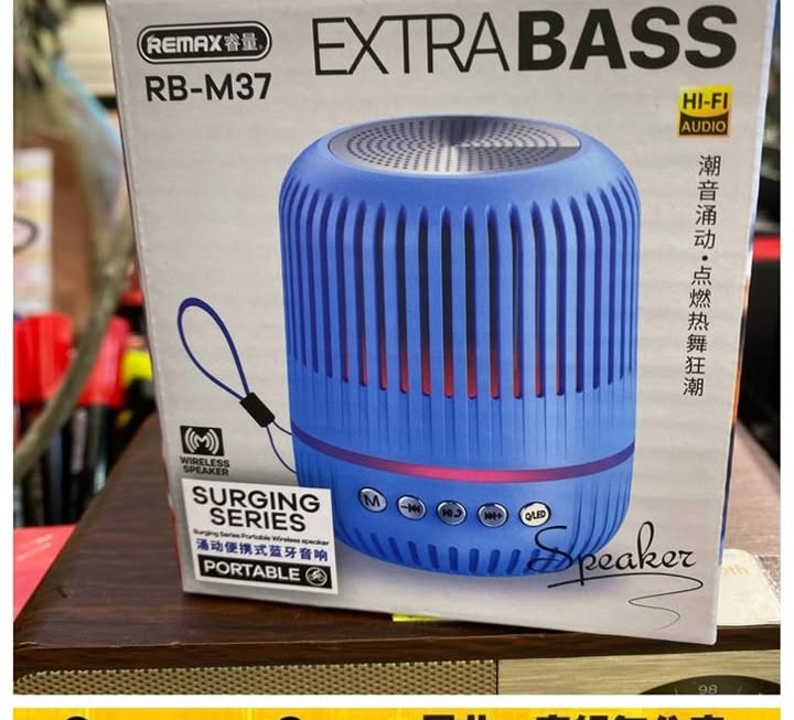 Remax.RB-M37藍芽喇叭器~$19