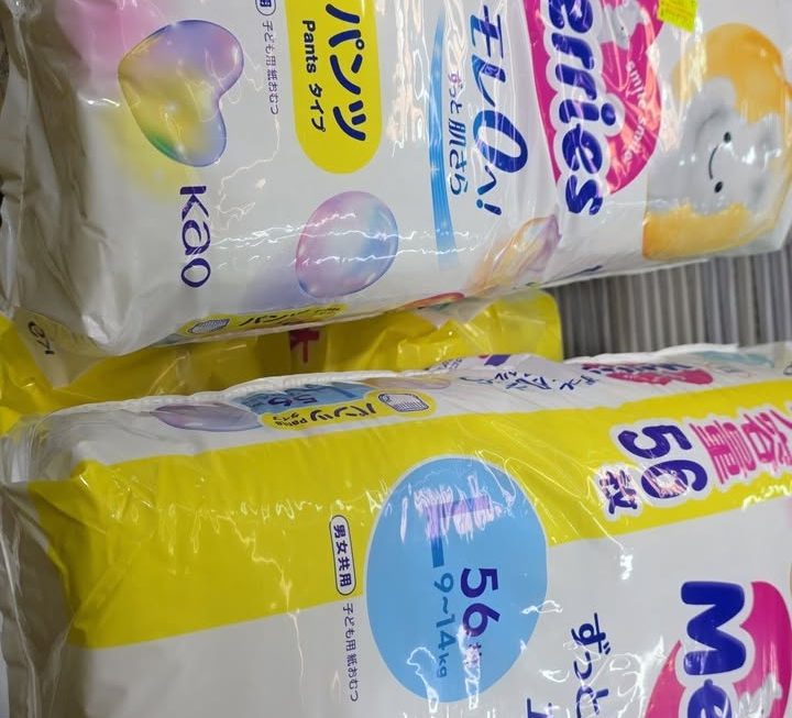 $95 門口