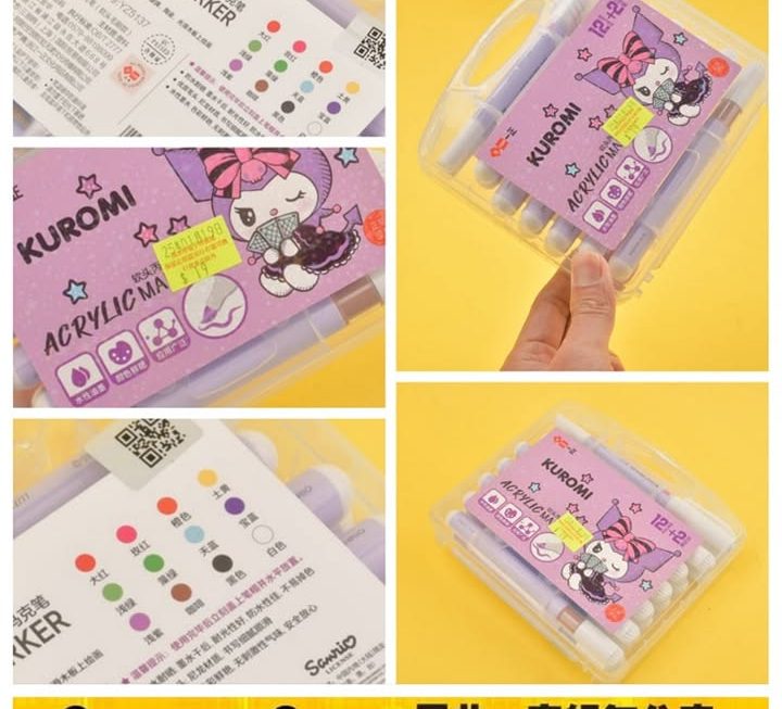 Kuromi馬克筆套裝~$19