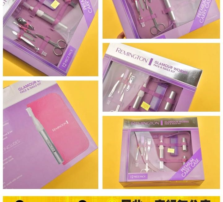 Remington 女士脫毛工具套裝 ～$19