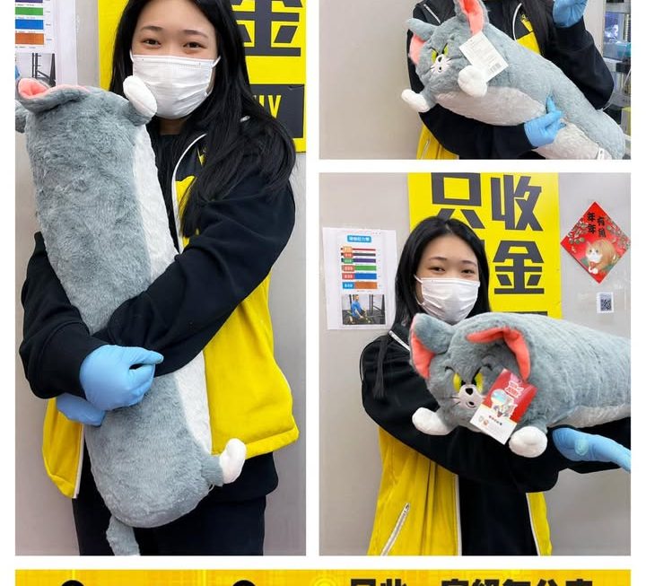 收銀妹妹推介☺️