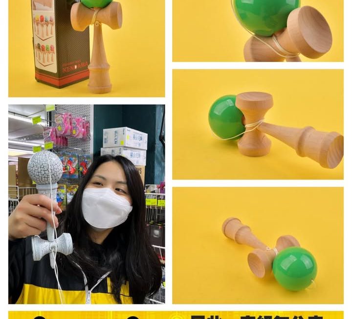 亞妹示範中