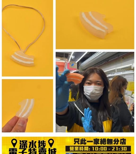 收銀妹妹好介紹🌸🌸
