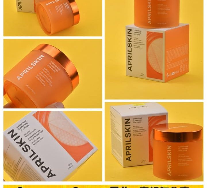 Aprilskin胡蘿蔔去粉刺爽膚棉~$99