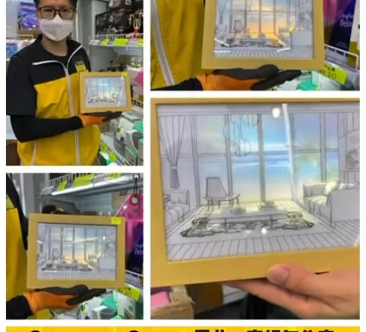 小馬哥推介