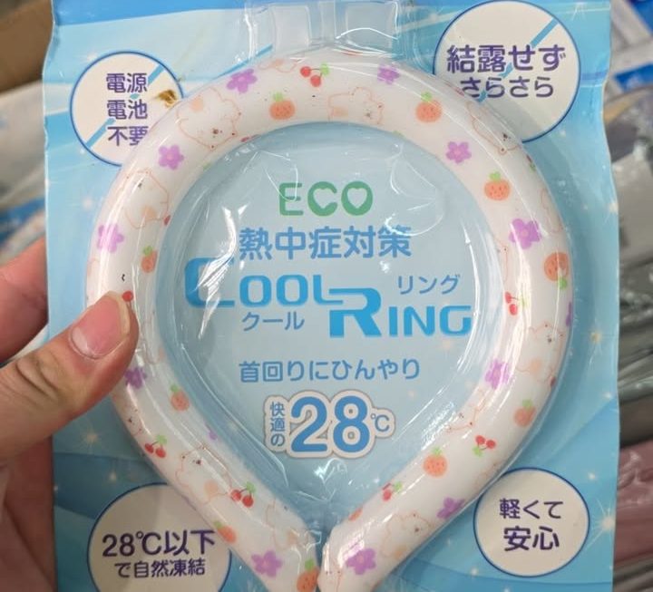 $19 門口位b