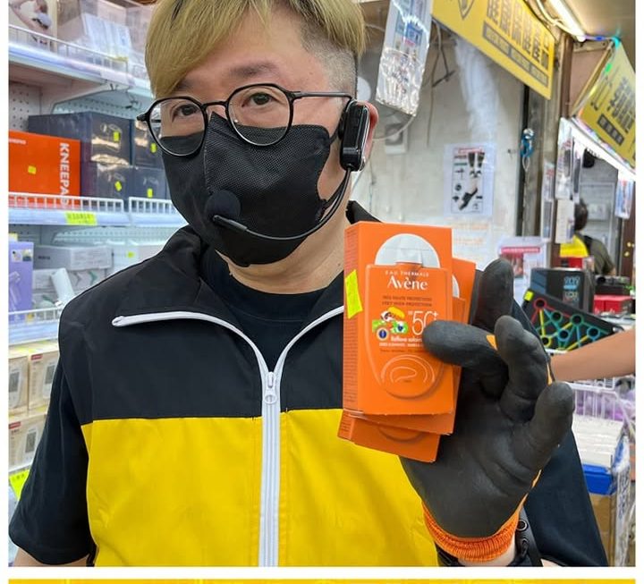 哥哥推介