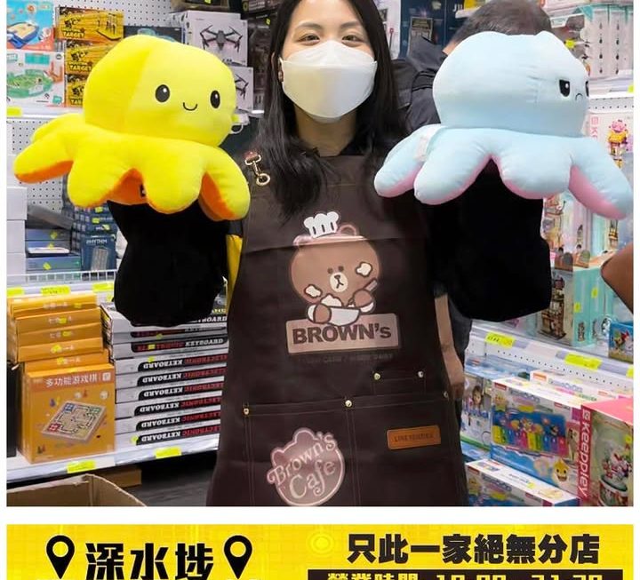 亞妹推介🤗