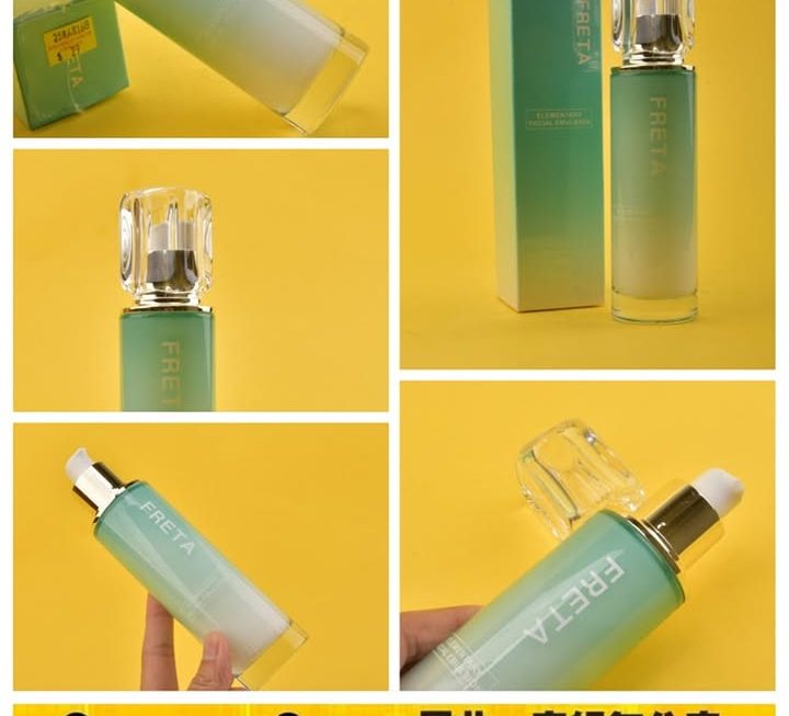 FRETA舒緩鎮靜修護乳液~$29