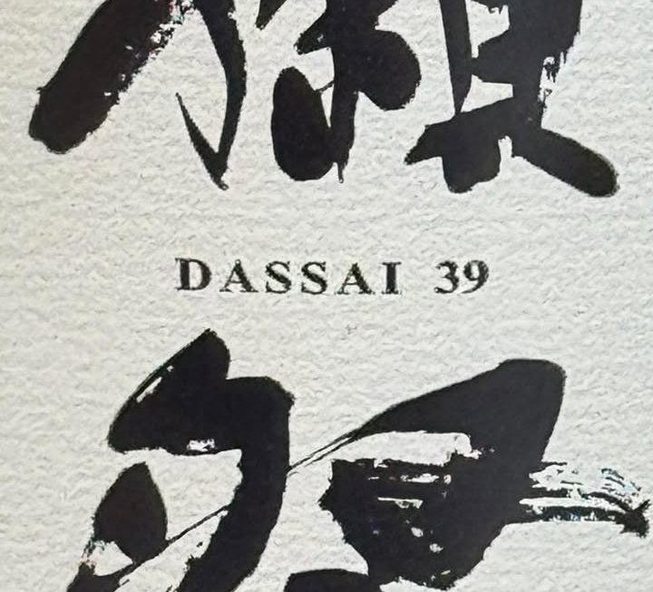 返咗貨 $150