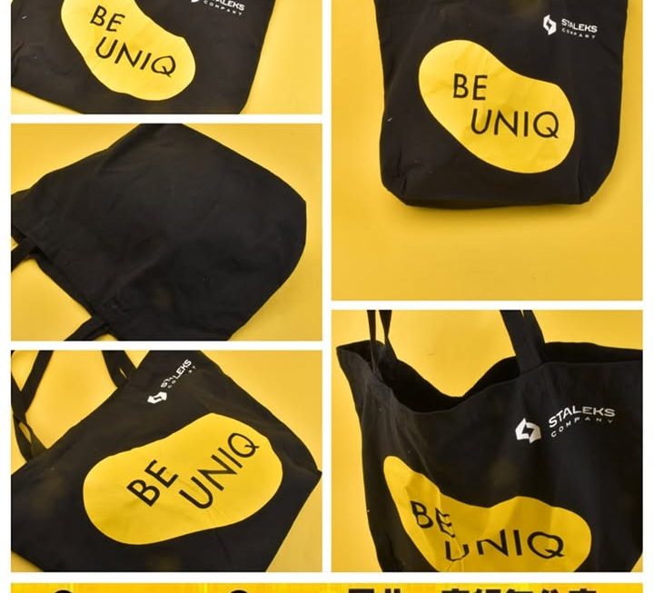 BEUNIQ環保袋~$5