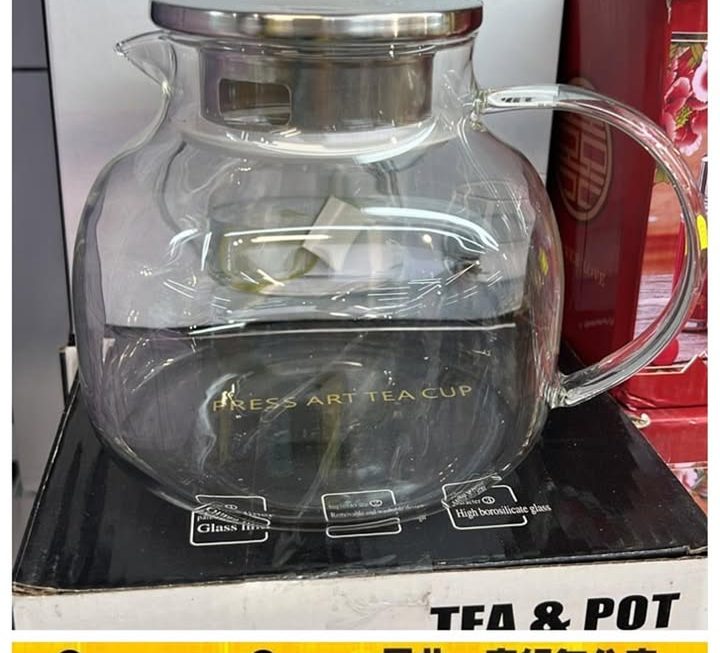 靚靚玻璃泡茶壺~$19
