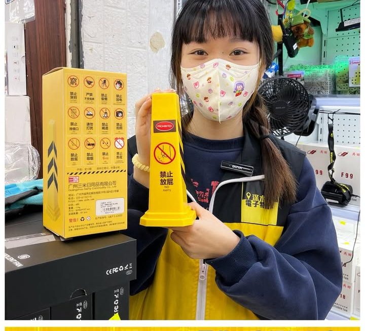 怕醜妹推介👍
