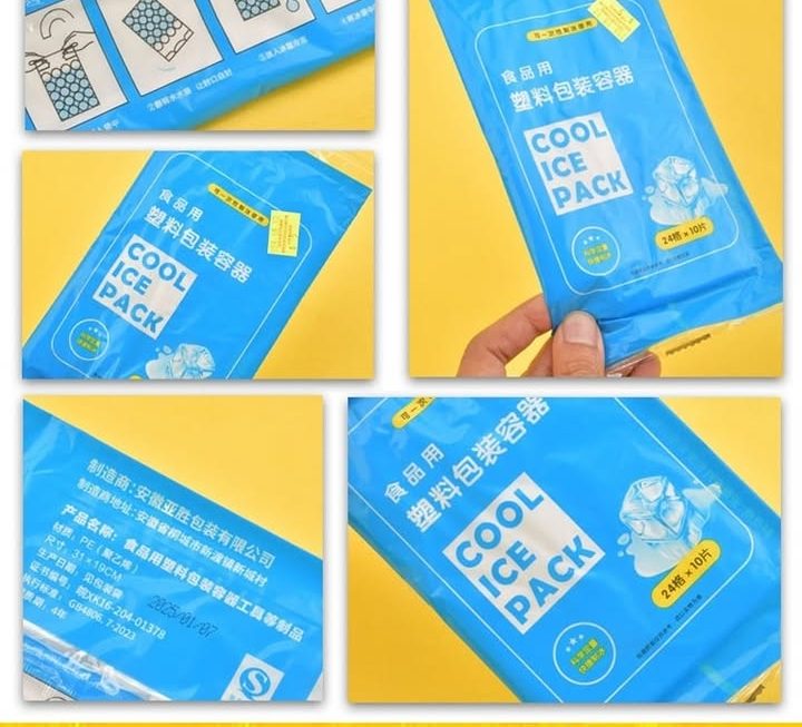 一次性塑膠冰袋~$5
