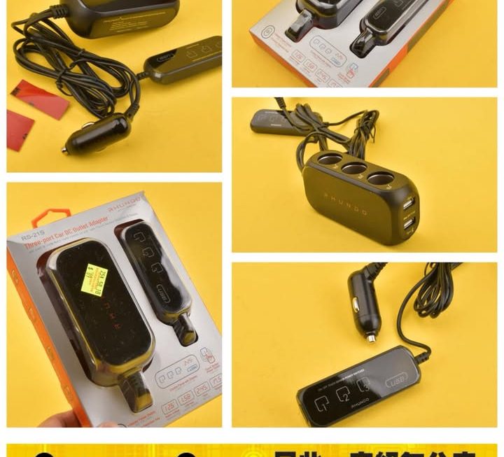 Rhundo USB 汽車充電器 ~$89