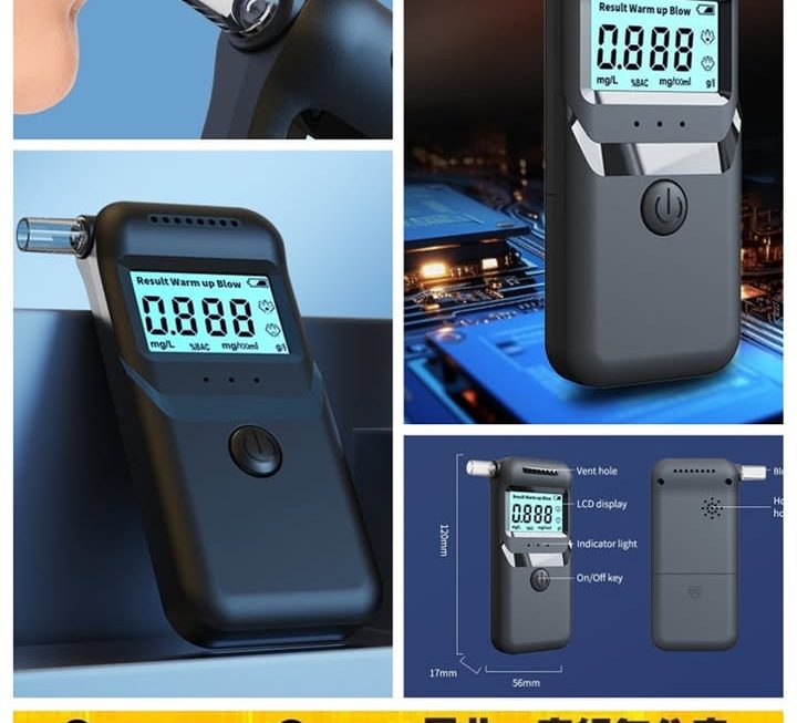電子酒精測試機 ~$59