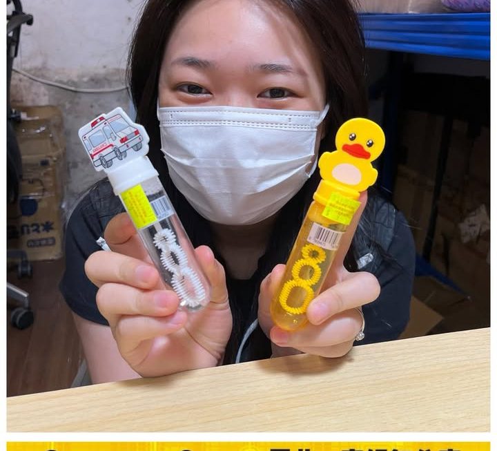 收銀妹妹好介紹✨