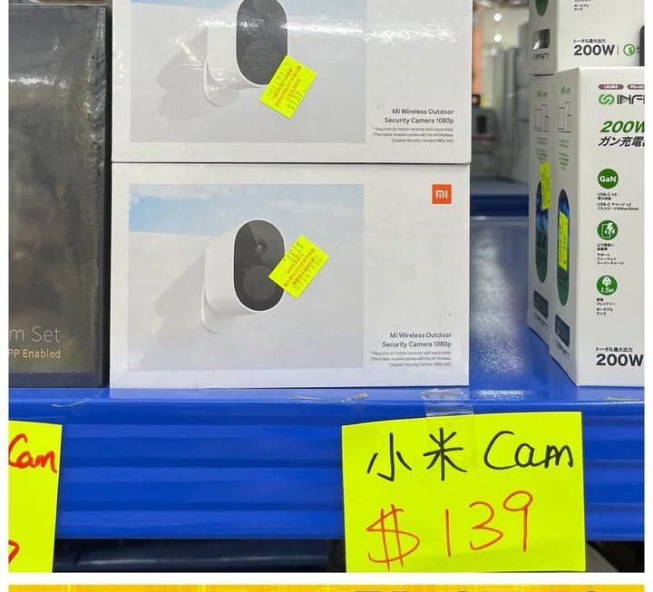 小米無線戶外安全攝像頭~$139