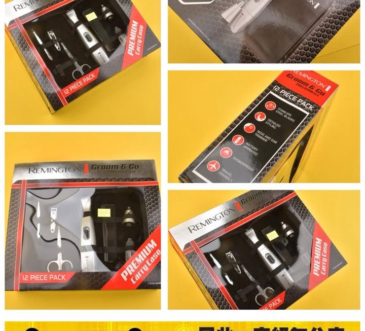 Remington 男士脫毛工具套裝 ～$19