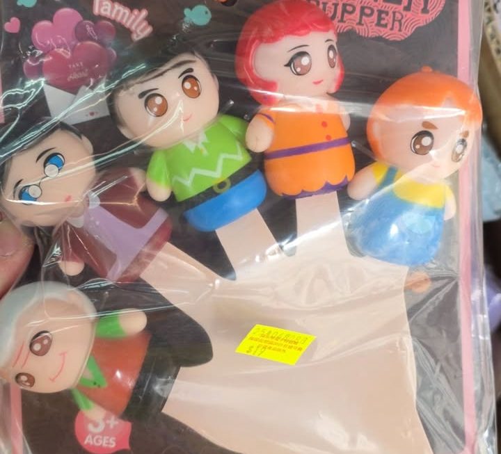 $19 門口B區