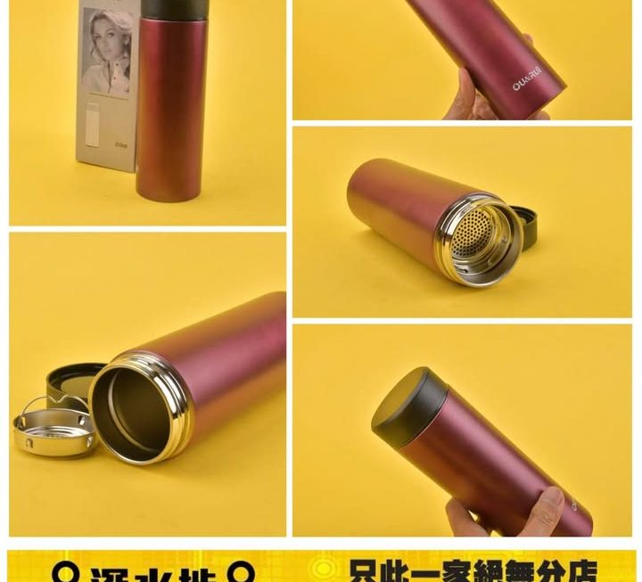 不銹鋼保溫杯~$10