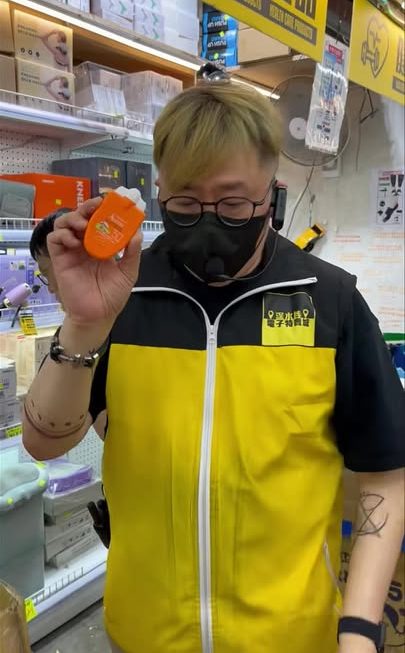 中間位特賣推介