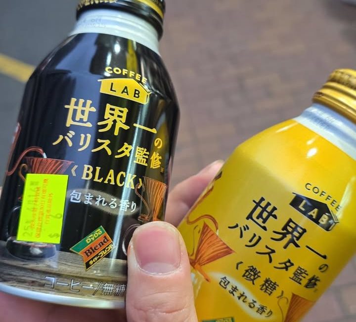 $6 一罐門口位