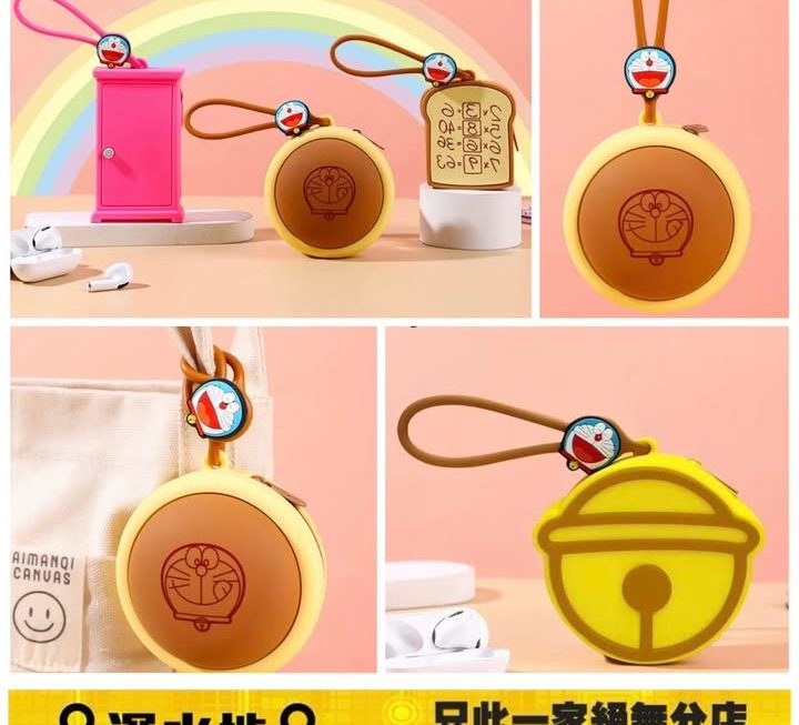 各款多啦A夢 拉鍊袋 鎖匙扣~$25
