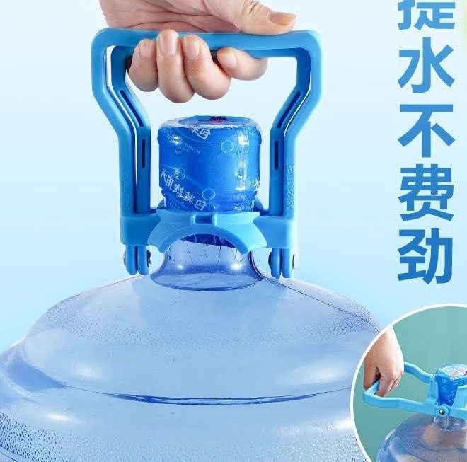 $3 門口G區
