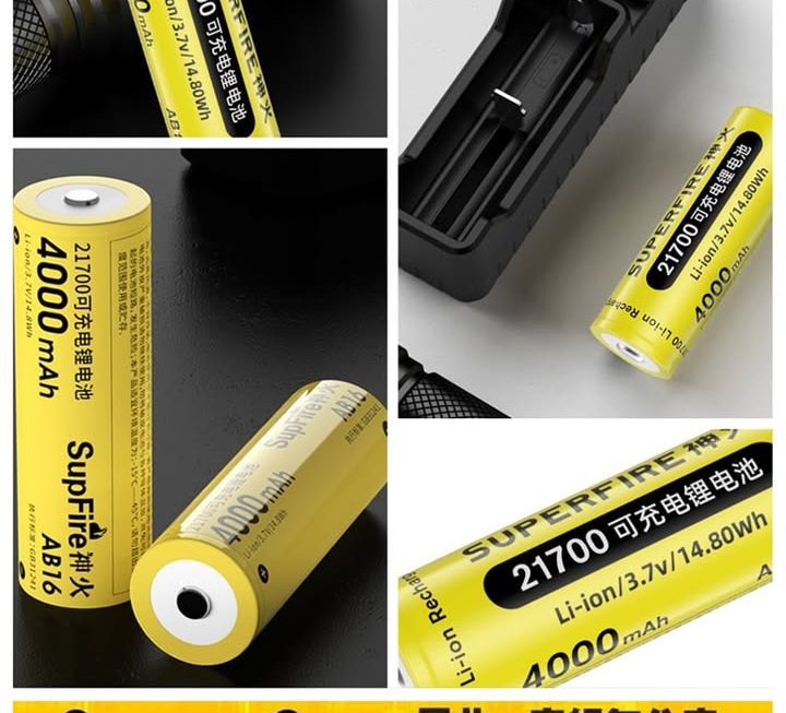 21700可充電鋰電池~$29/粒