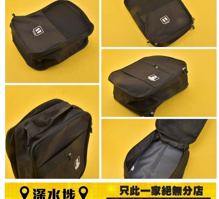 拉鍊鞋袋~$10