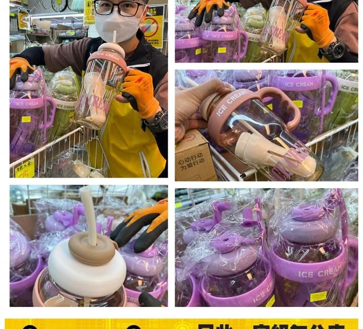 小馬哥好介紹