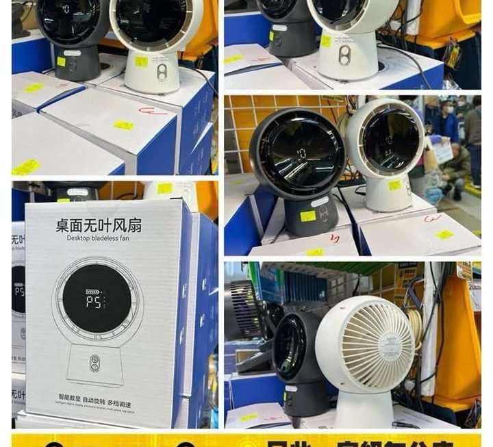 座枱無葉搖擺風扇~$89