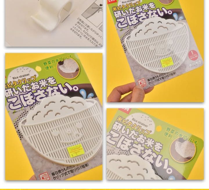 KM洗米隔水器~$9