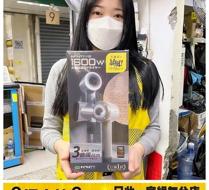 收銀好介紹✌🏻✌🏻