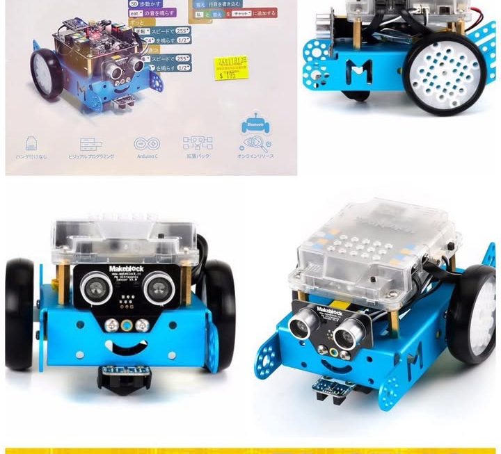 Makeblock mbot 高科技智慧機械人教育套裝~$195