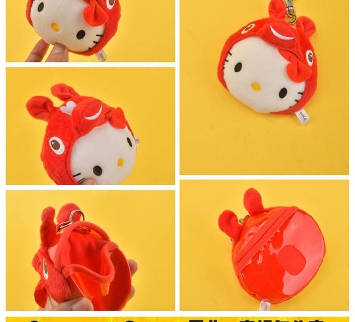 Hello Kitty鎖匙扣~$19