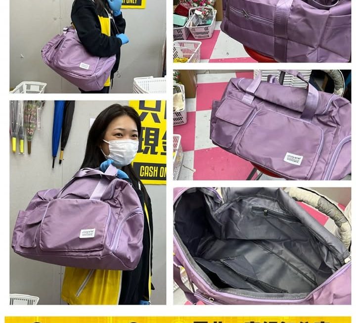 輕便折疊大碼旅行手袋~$20